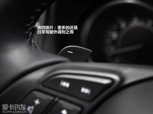 马自达2013款ATENZA