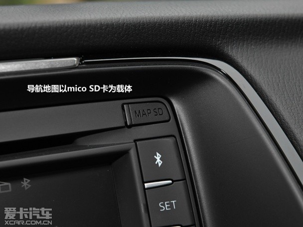 马自达2013款ATENZA