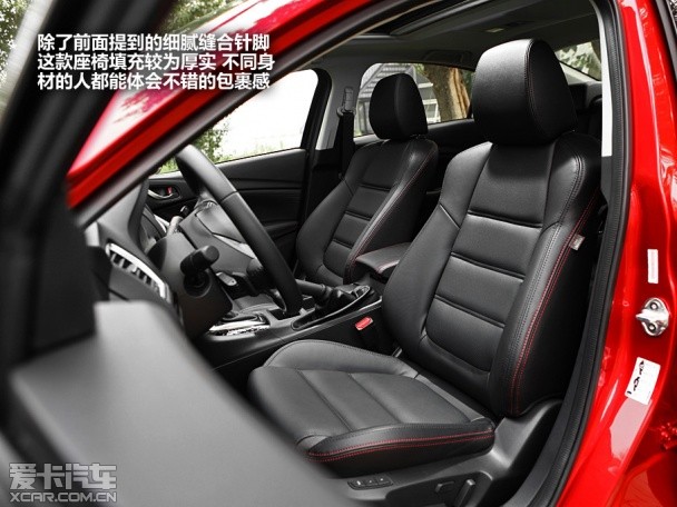 马自达2013款ATENZA