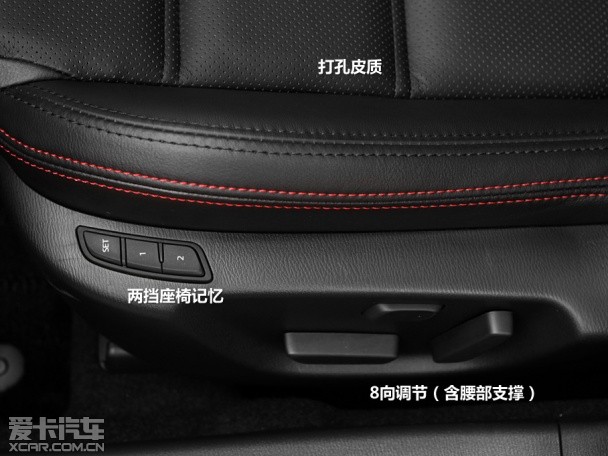 马自达2013款ATENZA