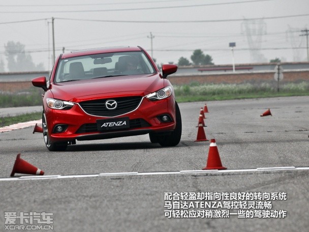 马自达2013款ATENZA