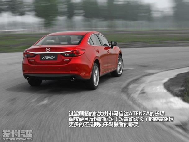 马自达2013款ATENZA