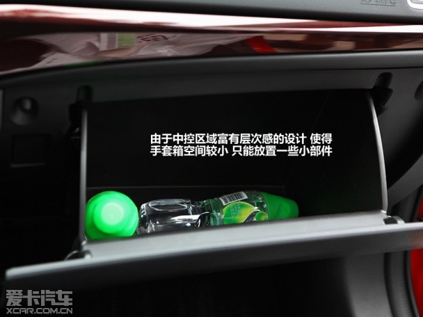马自达2013款ATENZA