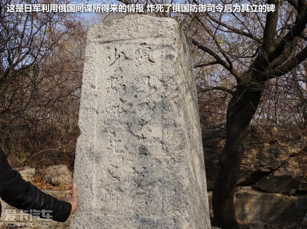 吉利GX7游记