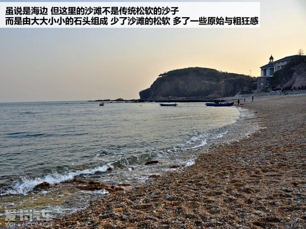 吉利GX7游记
