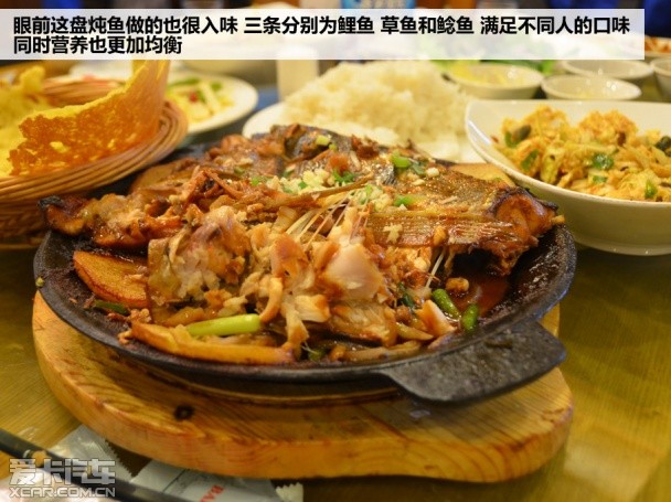 吉利GX7游记
