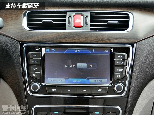 2014款江淮和悦试驾