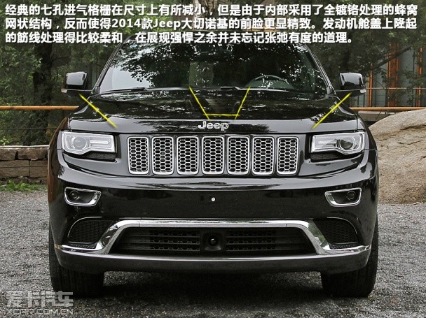 Jeep2014款大切诺基