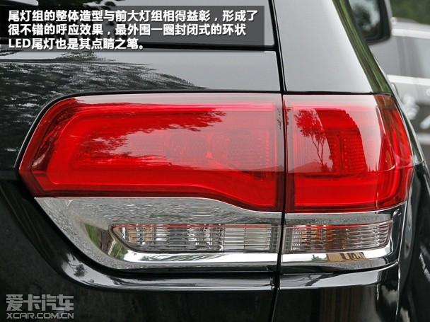 Jeep2014款大切诺基