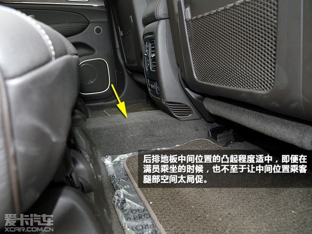 Jeep2014款大切诺基