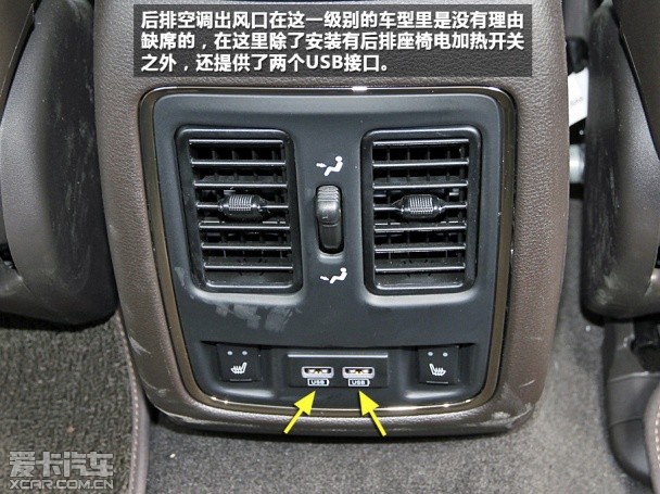 Jeep2014款大切诺基