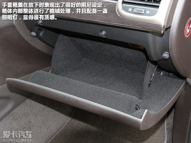 Jeep2014款大切诺基