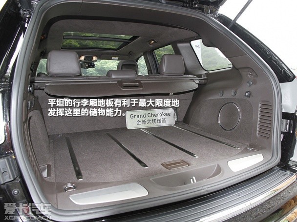 Jeep2014款大切诺基