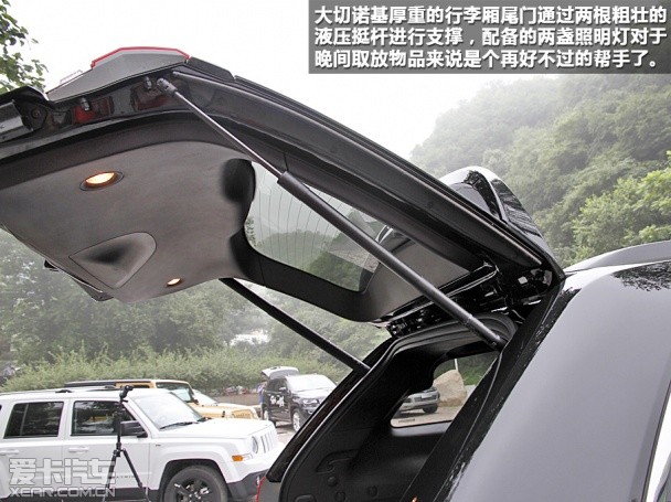 Jeep2014款大切诺基