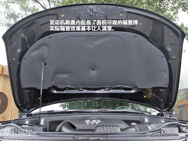 Jeep2014款大切诺基
