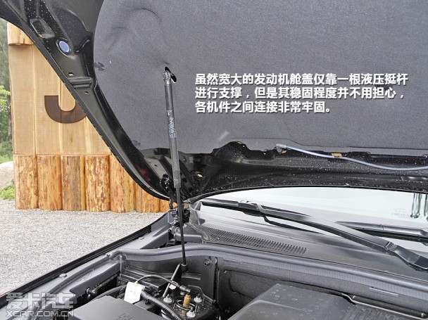 Jeep2014款大切诺基