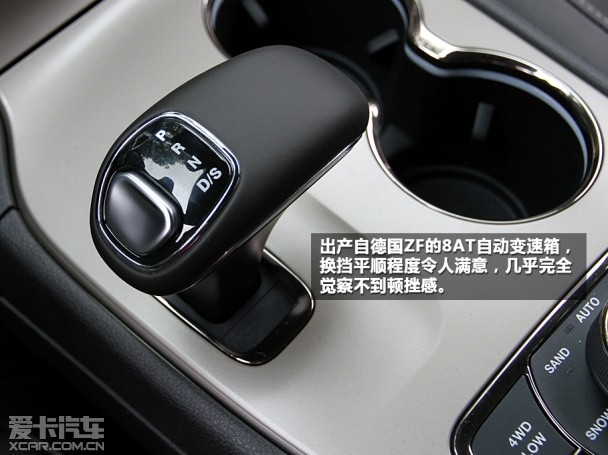 Jeep2014款大切诺基