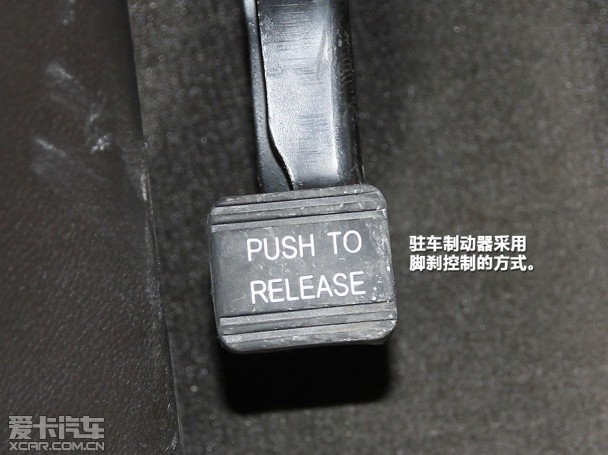 Jeep2014款大切诺基
