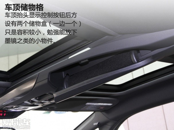 测试DS5