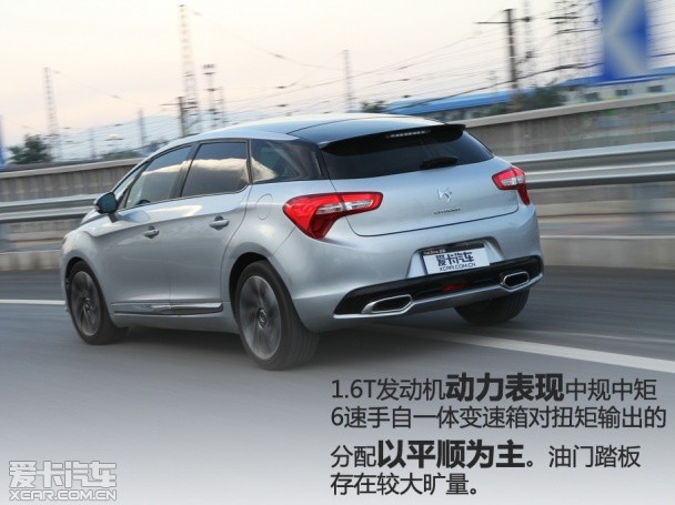 测试DS5