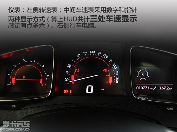 测试DS5