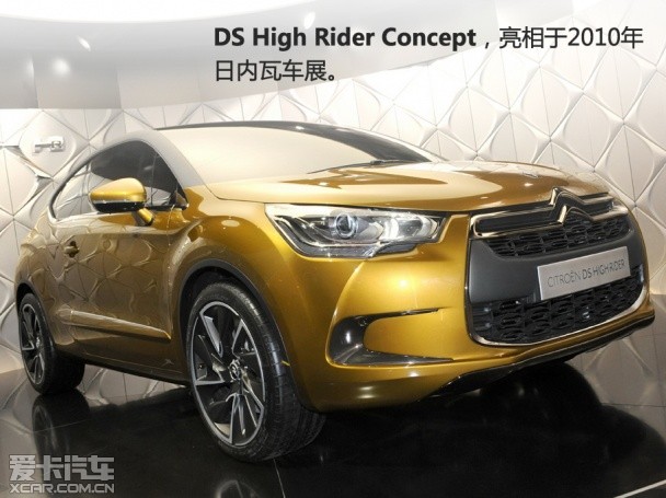 测试DS5