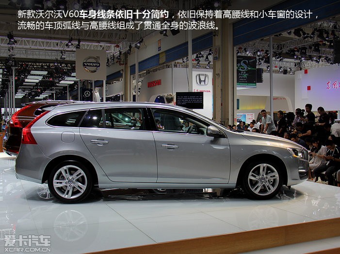 沃尔沃s60/v60/xc60