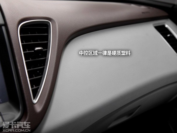 纳智捷2013款纳智捷 5 Sedan