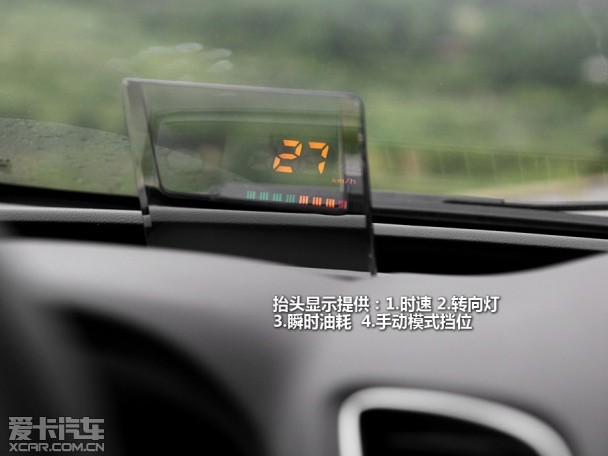 纳智捷2013款纳智捷 5 Sedan