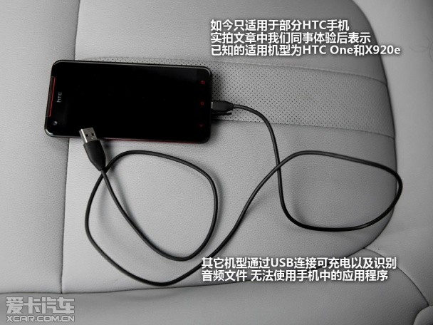 纳智捷2013款纳智捷 5 Sedan