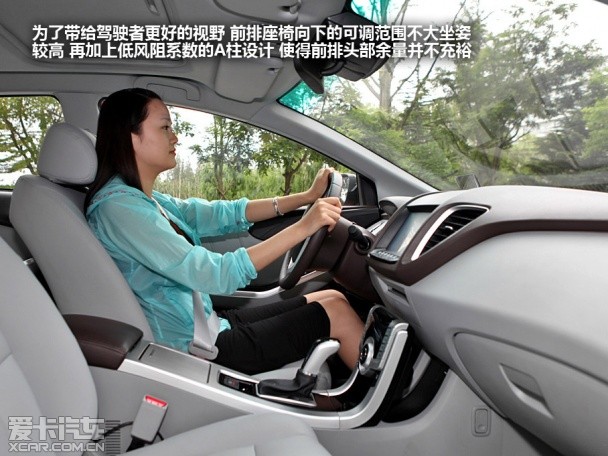 纳智捷2013款纳智捷 5 Sedan