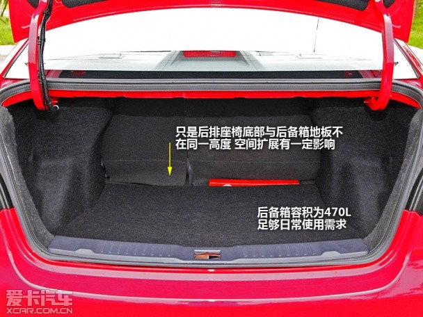 纳智捷2013款纳智捷 5 Sedan