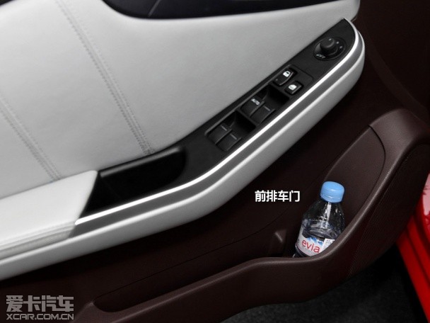 纳智捷2013款纳智捷 5 Sedan
