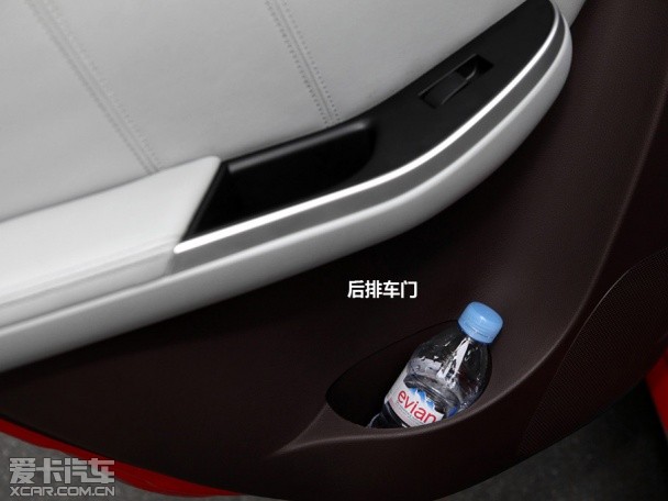 纳智捷2013款纳智捷 5 Sedan