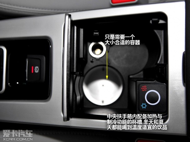 纳智捷2013款纳智捷 5 Sedan