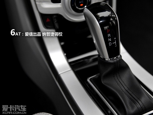 纳智捷2013款纳智捷 5 Sedan