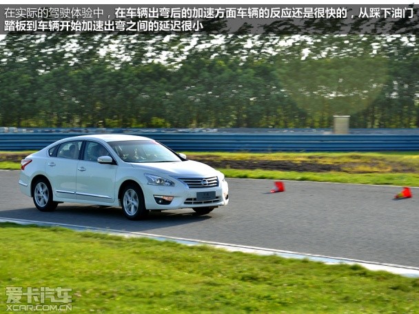 東風日產2013款天籟