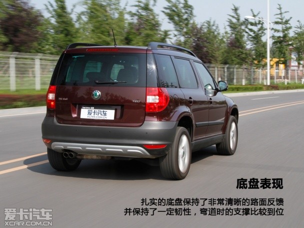 爱卡测试进口斯柯达Yeti