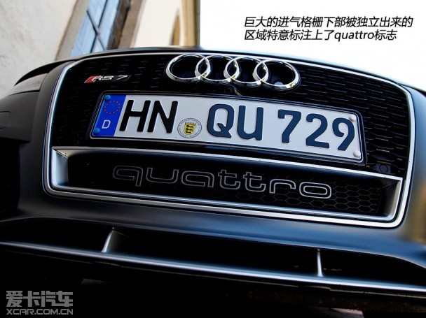 奥迪RS 7 Sport back