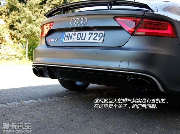 奥迪RS 7 Sport back