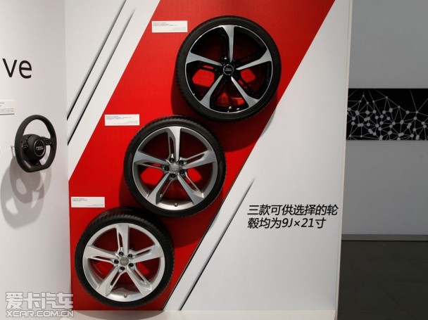 奥迪RS 7 Sport back