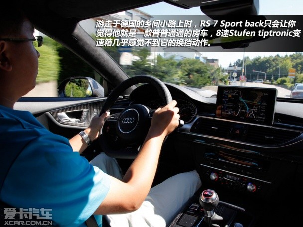 奥迪RS 7 Sport back