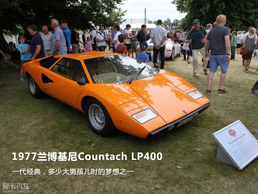 
ǸԵĻôһ˵ŵٶȽڣGoodwood Festival of SpeedֱӼΪFoSһһӢ˹ŵ¾еĳʢ1993״Ѿ𽥷չϹģ԰ᡣھɽHill Climb...