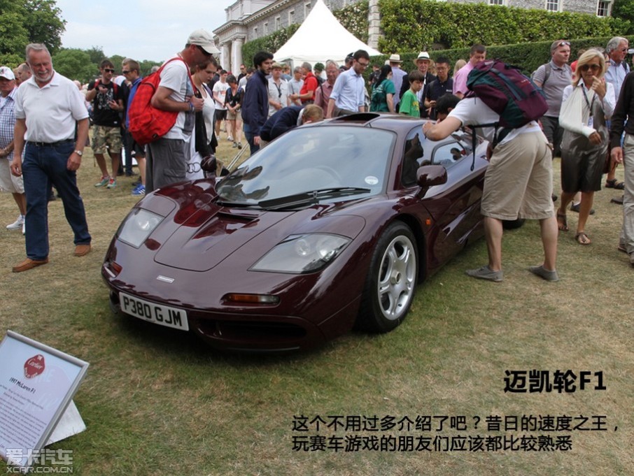 
ǸԵĻôһ˵ŵٶȽڣGoodwood Festival of SpeedֱӼΪFoSһһӢ˹ŵ¾еĳʢ1993״Ѿ𽥷չϹģ԰ᡣھɽHill Climb...