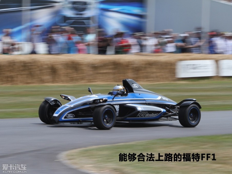 
ǸԵĻôһ˵ŵٶȽڣGoodwood Festival of SpeedֱӼΪFoSһһӢ˹ŵ¾еĳʢ1993״Ѿ𽥷չϹģ԰ᡣھɽHill Climb...