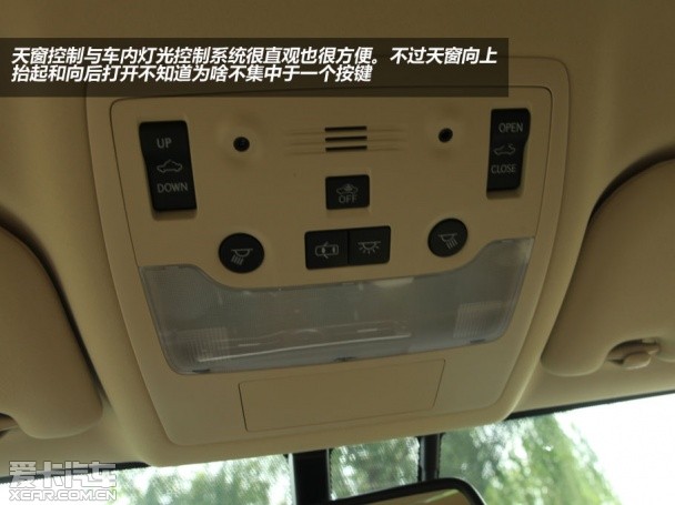 雷克萨斯IS250豪华