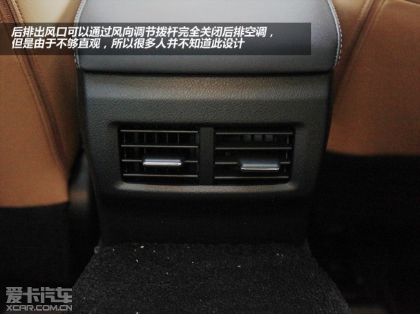 爱卡试驾雷克萨斯IS250