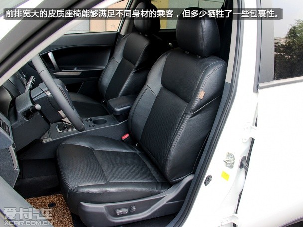 吉利全球鹰2013款全球鹰GX7