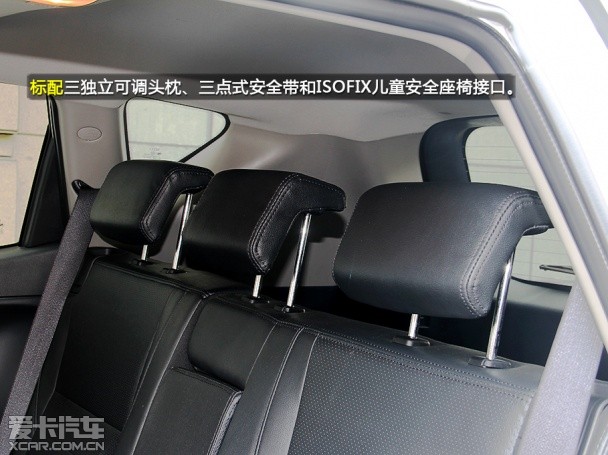 吉利全球鹰2013款全球鹰GX7