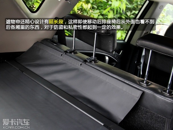 吉利全球鹰2013款全球鹰GX7